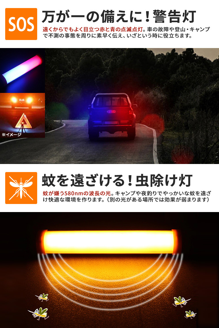 LED 多機能 キャンプライト 充電式 防水 ランタン 懐中電灯 作業灯 ワークライト アウトドア 照明 防災 登山 ハンディライト スティック  マグネット : flashlight-01 : 電光ホーム - 通販 - Yahoo!ショッピング