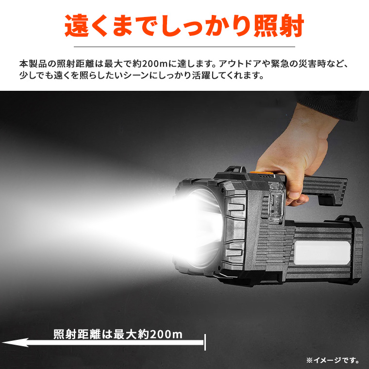 アイドリンクライト 防災用 楽天市場】防災用簡易ライト 1本 バラ売り ルミカライト 光る 明かり