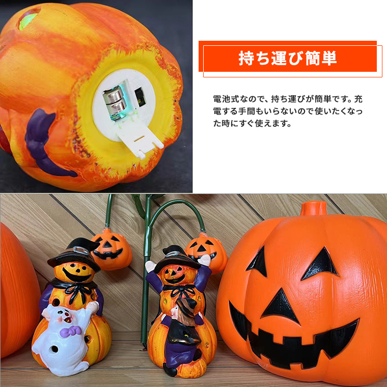 ハロウィン　パンプキン　置き物　カップ　飾り　カボチャ　かぼちゃのオバケ