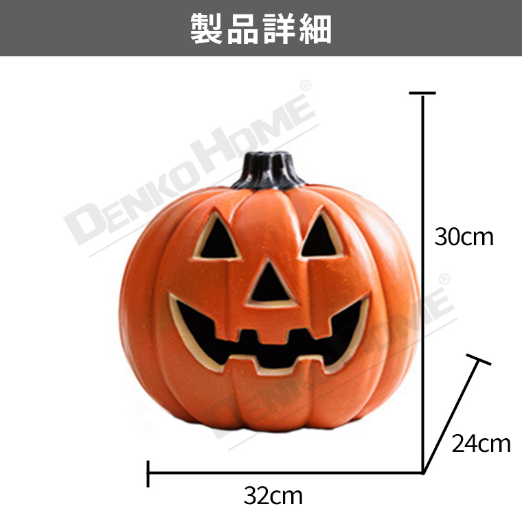 【hello】ハロウィンかぼちゃ　本物　3個セット hello】ハロウィンかぼちゃ 本物 3個セット 楽天市場