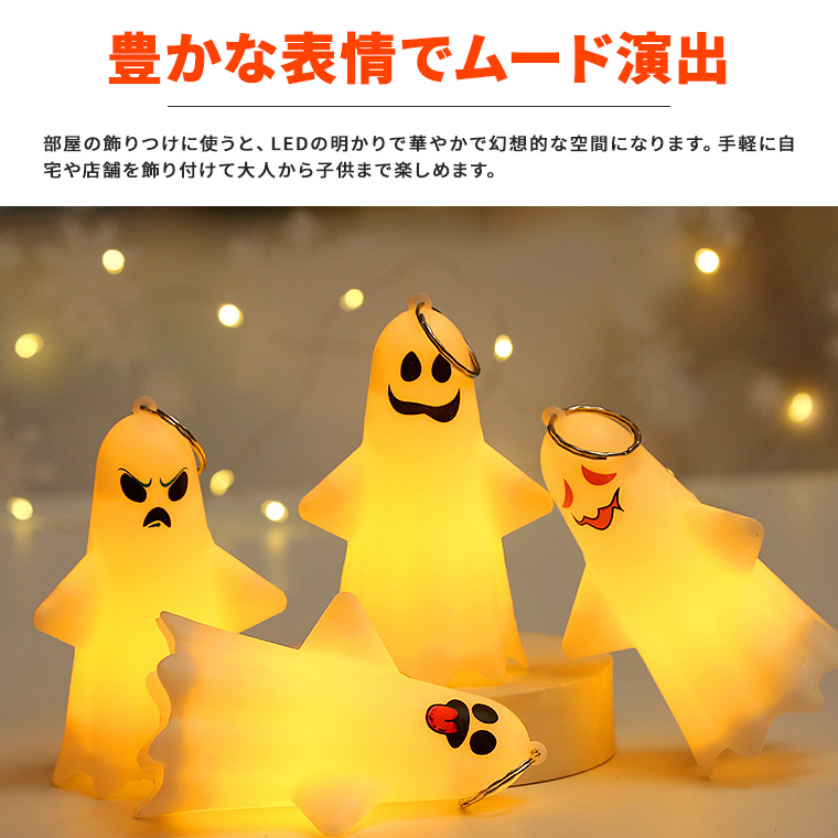 ミニオン　10球　ライト　ハロウィン ミニオン 10球 ライト ハロウィン