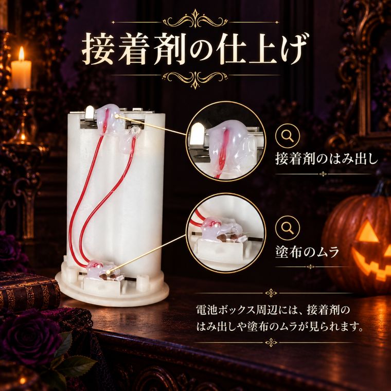 ハロウィン 大型 カボチャライト ガラス製 ガラス細工 照明 装飾 DENKO HOME（電光ホーム） ハロウィン かぼちゃ LEDライト 大型 高さ