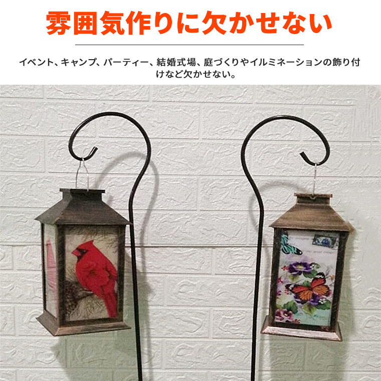 ハンギング スティック 4段組立式 高さ83cm ハンギングスタンド