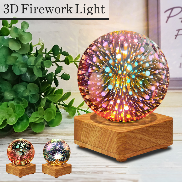 i-light-glb02.jpg