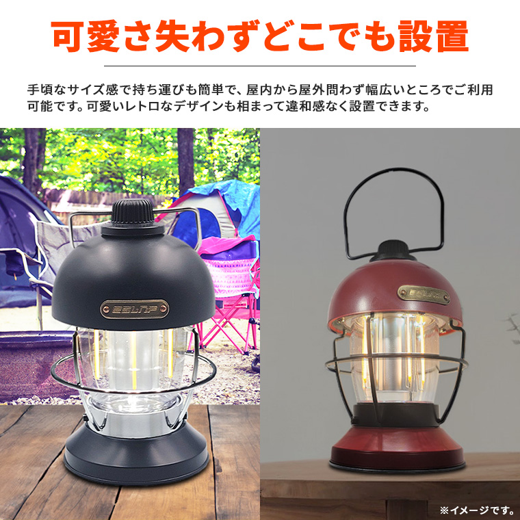 LED レトロ ランタン インテリアランタン インテリアライト 防災ランプ