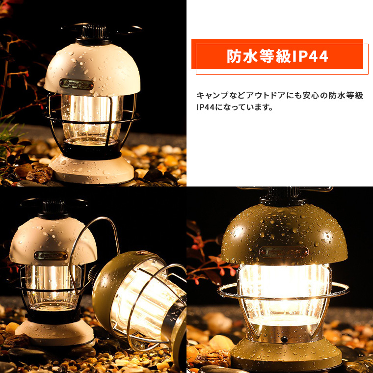 LED レトロ ランタン インテリアランタン インテリアライト 防災ランプ