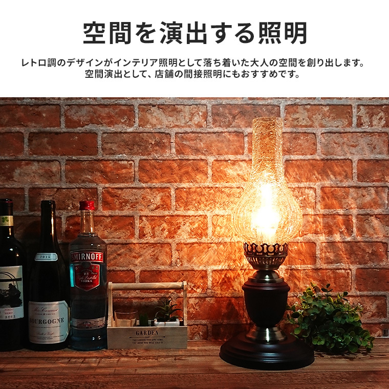 本田式標準型 炭鉱ランプ ランプ レトロ アンティーク 本田式標準型