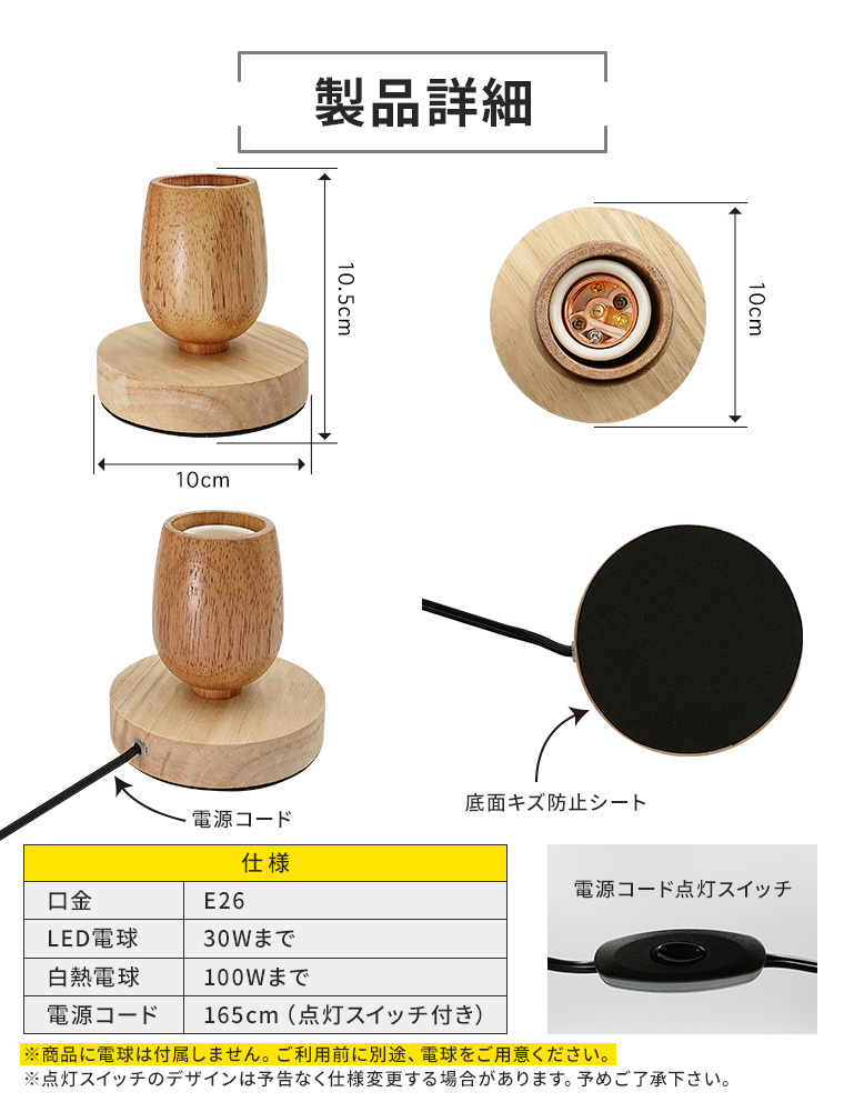 チコ様こもれび工房　宙吹きテーブルランプ　ぶどう チコ様こもれび工房 宙吹きテーブルランプ ぶどう