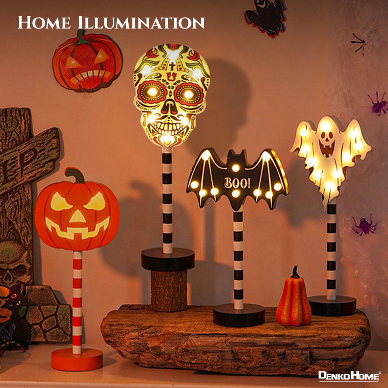 ハロウィン　ディズニーホームライト DENKO HOME（電光ホーム） イルミネーション ハロウィン スタンド