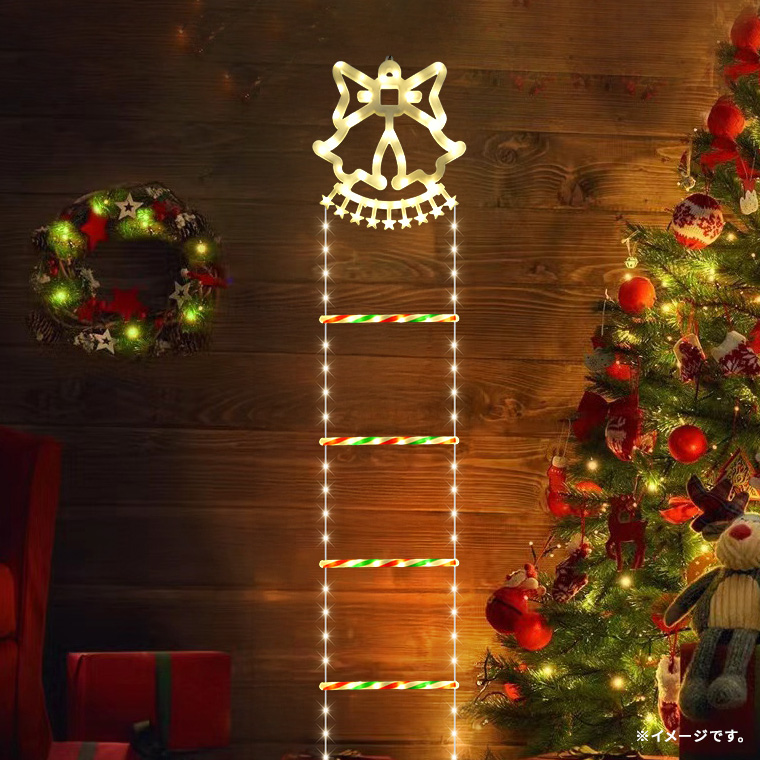 DENKO HOME（電光ホーム） ソーラー イルミネーション はしごサンタ