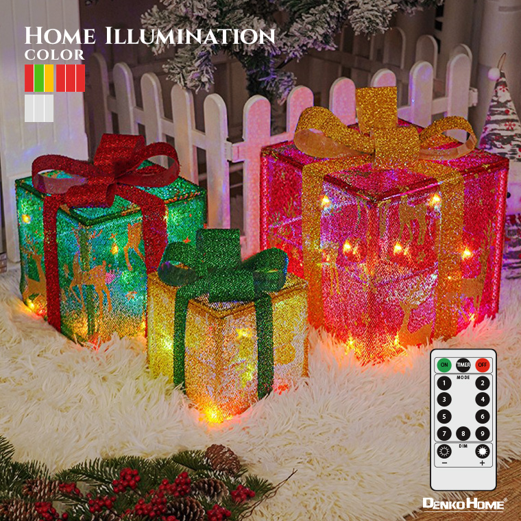 DENKO HOME（電光ホーム） イルミネーション プレゼント ボックス LED