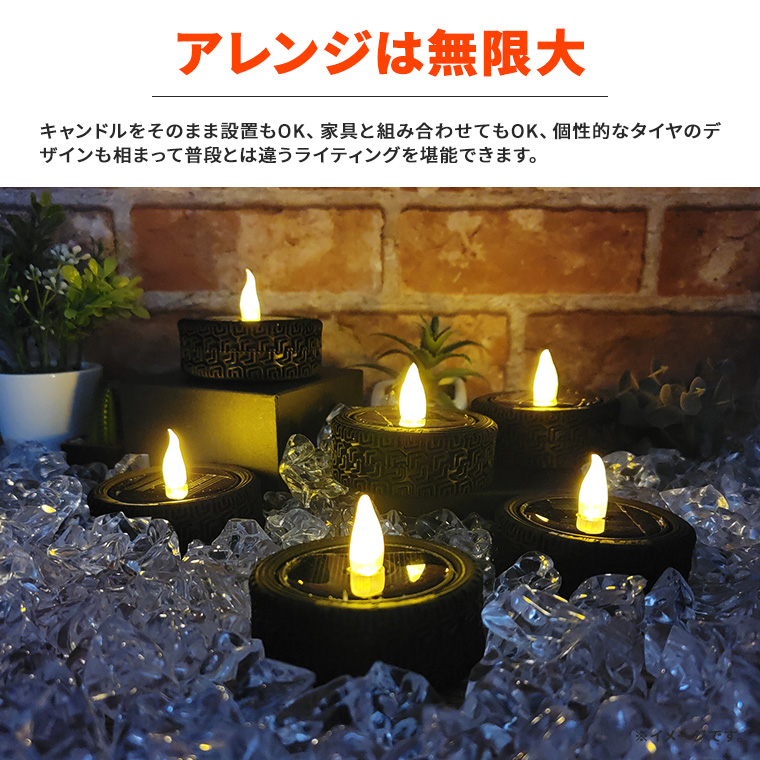 DENKO HOME LED キャンドル ソーラー 充電式 ロウソク ライト
