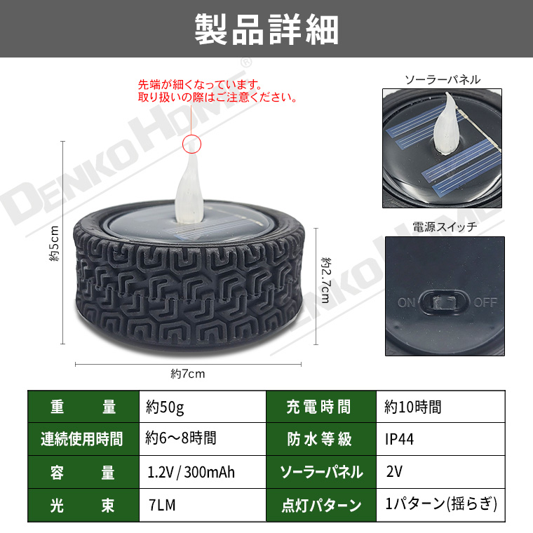専用 キャンドル6点 カメヤマキャンドル プチボトル オイルキャンドル専用 4H or 6H