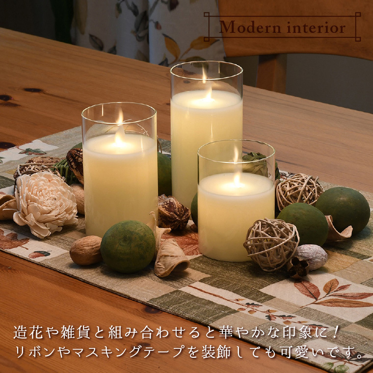 DENKO HOME（電光ホーム） led キャンドル ろうそく ゆらぎ 3本セット