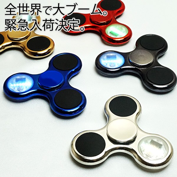 全世界で大ブーム。緊急入荷決定。