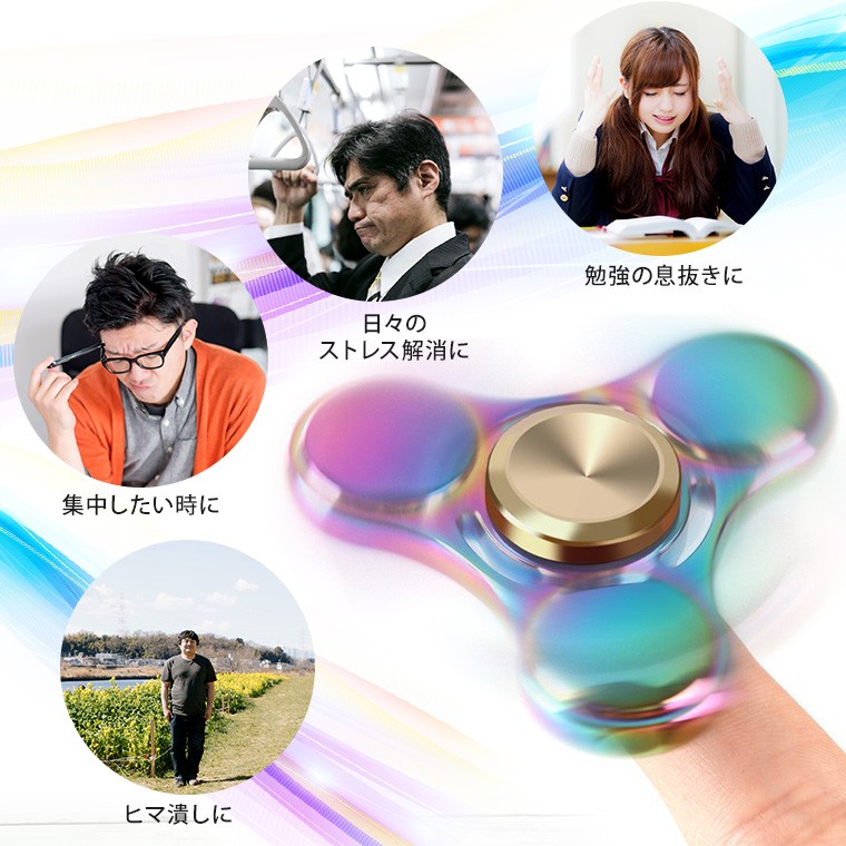 勉強の息抜きに。日々のストレス解消に。集中したい時に。ヒマ潰しに。
