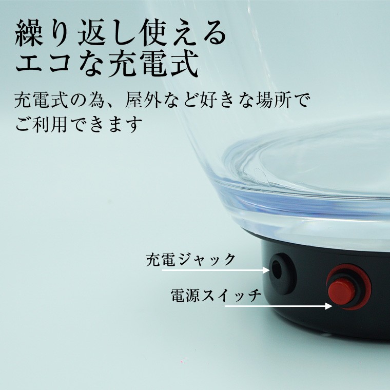 光る ワインクーラー 楕円形 幅35cm×奥行25.5cm×高さ28.5cm 単色 全4色