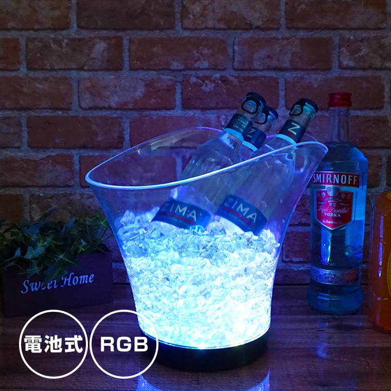 光る LED シャンパン ワインクーラー ペール 楽天市場】光る ワインクーラー 小型 四角形 充電式 全7色 シャンパン