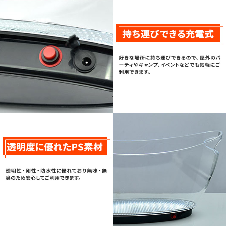 光る ワインクーラー 中型 楕円 細型 マルチカラー点灯 充電式 常時
