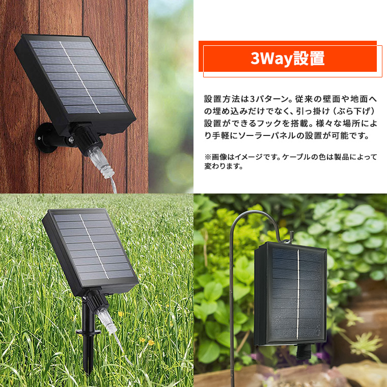ソーラー ガーデンライト レトロ ランタン LED 電球色 リモコン