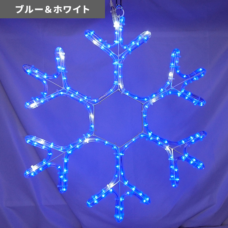 イルミネーション スノーフレーク フラッシュ球入り ブルー・ホワイト DENKO HOME（電光ホーム） イルミネーション モチーフ ライト 雪の結晶