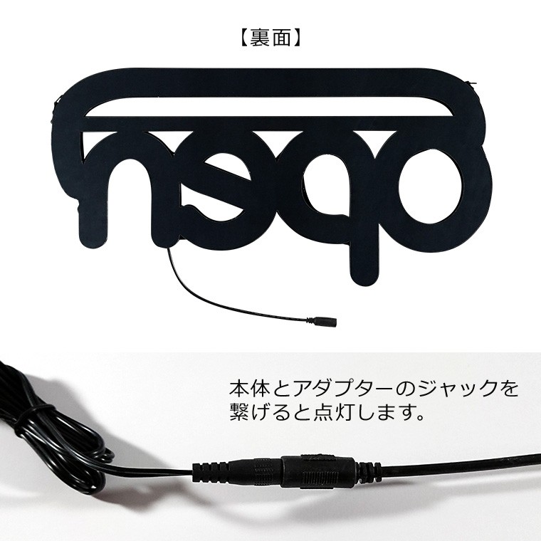 DENKO HOME ネオンサイン オープン 吊り下げタイプ 横50×厚み3