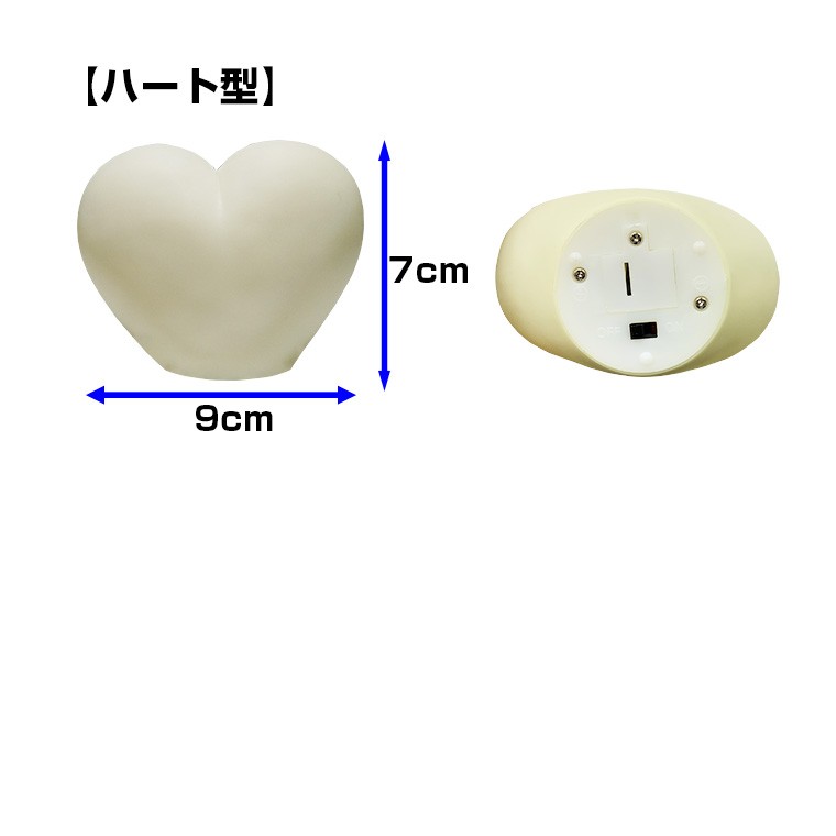 インテリア ライト デスク ルーム LED 小物