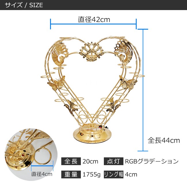 グラス スタンド LED バー イベント パーティ コップ 光る 盛り上がる 目立つ