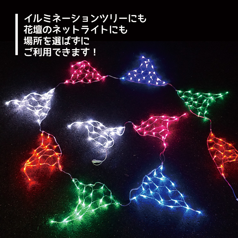 ledflag-2.jpg