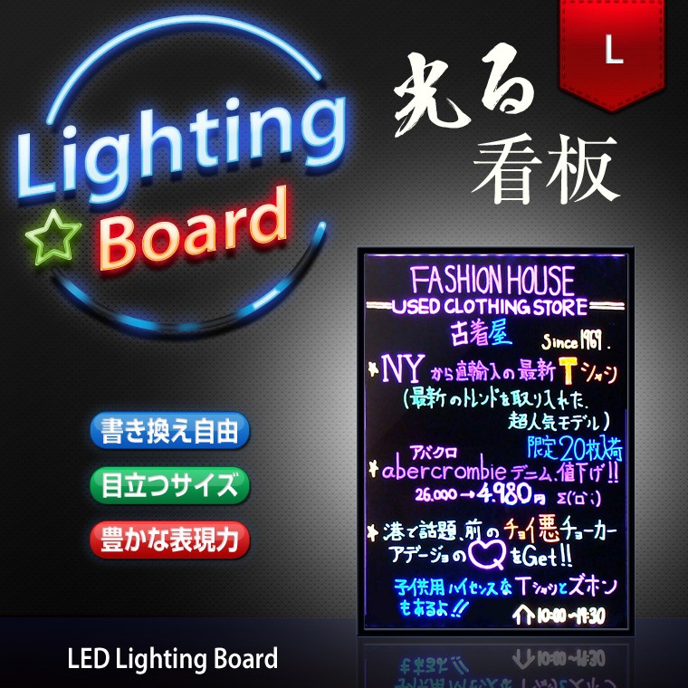 ledltgbdltop.jpg