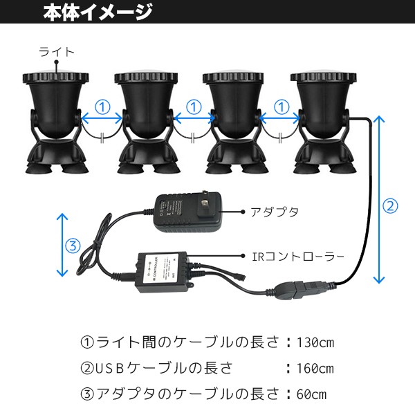 商品イメージ