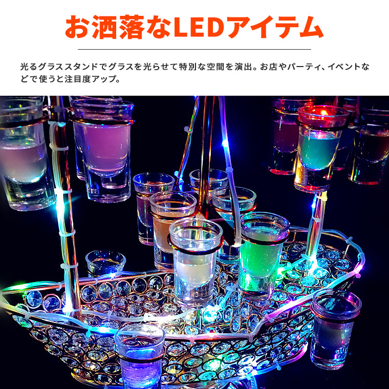 アルマンド　アタッシュケース　LED　レインボー　高級酒　クラブ　イベント Amazon.co.jp: レインボー アルマンド LED アタッシュケース