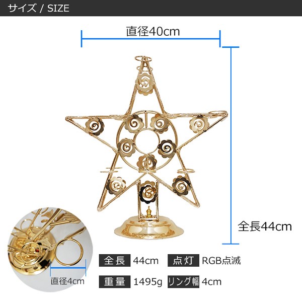 光る グラススタンド スター LED ショットグラス パーティー イベント 目立つ お洒落 ウイスキー お酒