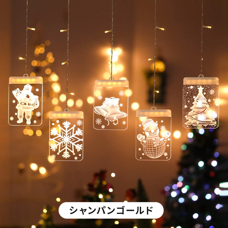 高速配送 licn-plate-5.jpg 蛍光灯・電球