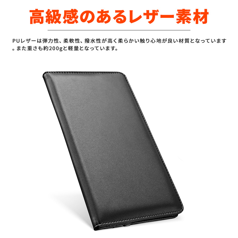 DENKO HOME（電光ホーム） 伝票ホルダー PUレザー クリップファイル