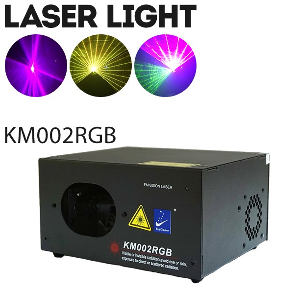 レーザー ビーム ライト 舞台 照明 LS-KM002RGB クラブ ライブ コンサート 演出 効果 : ls-km002rgb : 電光ホーム -  通販 - Yahoo!ショッピング