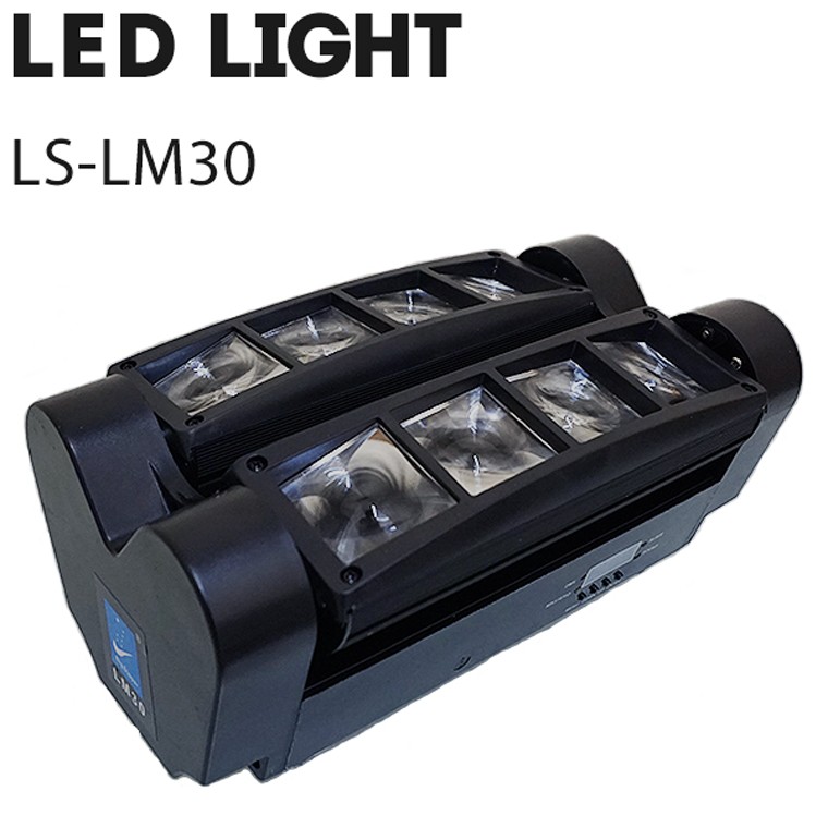 ムービングヘッド ステージライト 舞台照明 LED LS-LM30 演出 イベント ライブ コンサート ナイトイベント キャバクラ ホストクラブ  ムービングライト カラオケ : ls-lm30 : 電光ホーム - 通販 - Yahoo!ショッピング