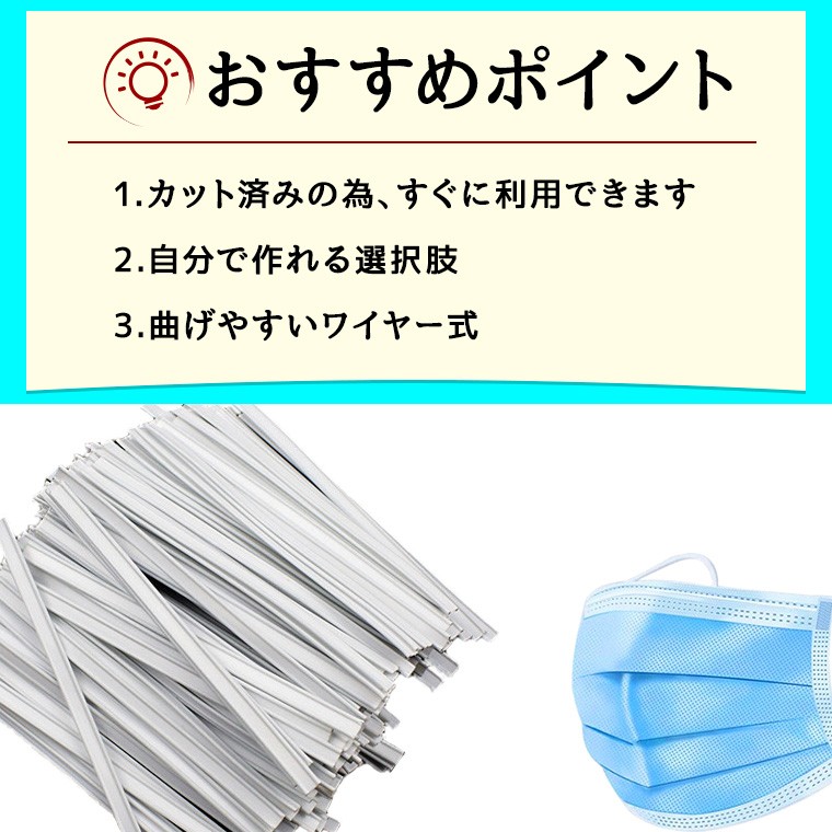 インナーマスク　ハンドメイド ノーズワイヤー入　布マスク　ビースタイル★着画あり 日本製 フリル デザイン マスク ノーズワイヤー 洗える ブラウン