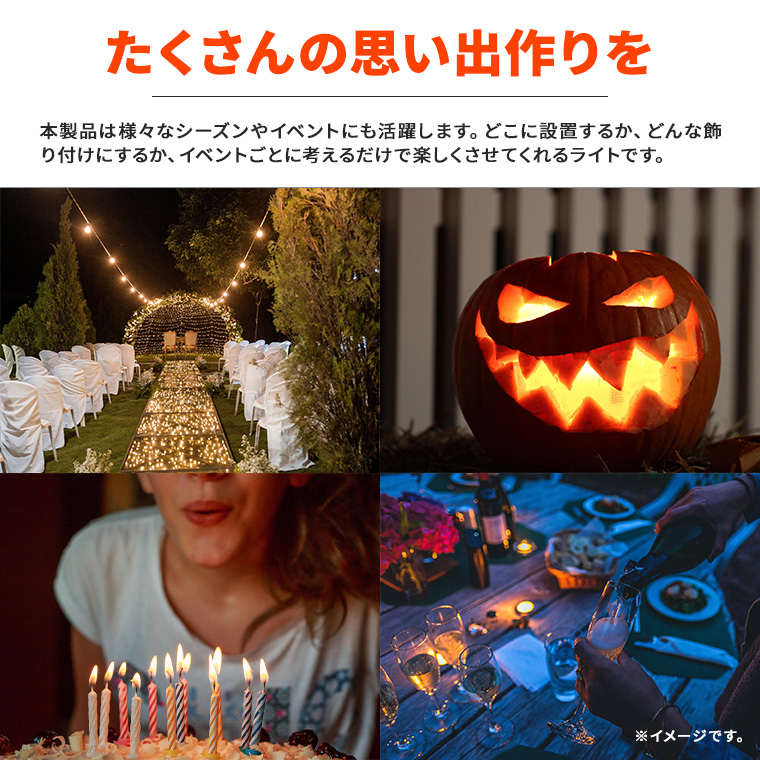 イルミネーション 屋外用 モチーフライト サンタクロース ギター 楽天市場】イルミネーション 屋外用 モチーフライト サンタクロース