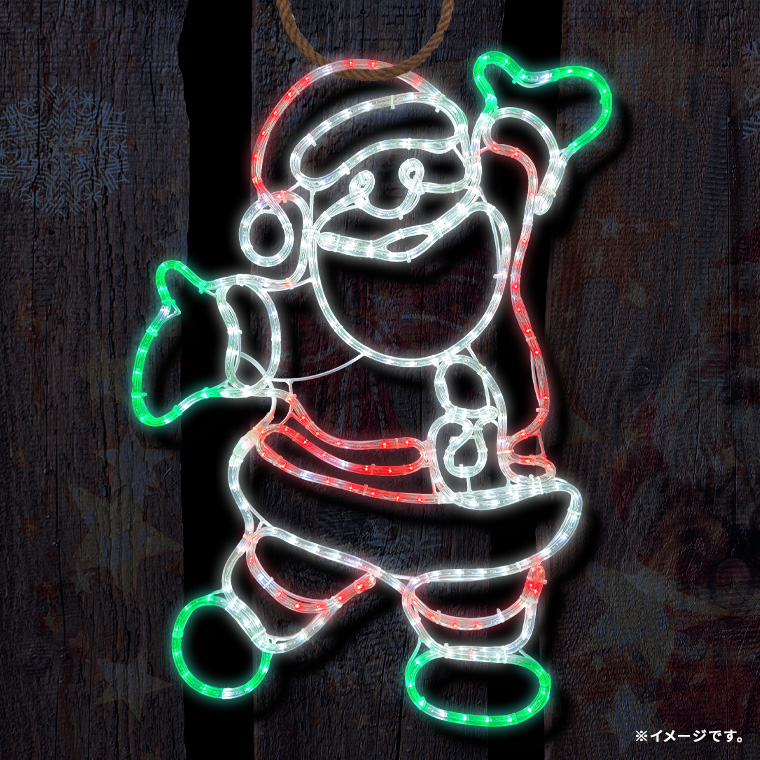 イルミネーション 屋外用 モチーフライト サンタクロース 56×80cm LED レッド グリーン ホワイト コンセント式 防水 クリスマス 飾り付け  おしゃれ かわいい