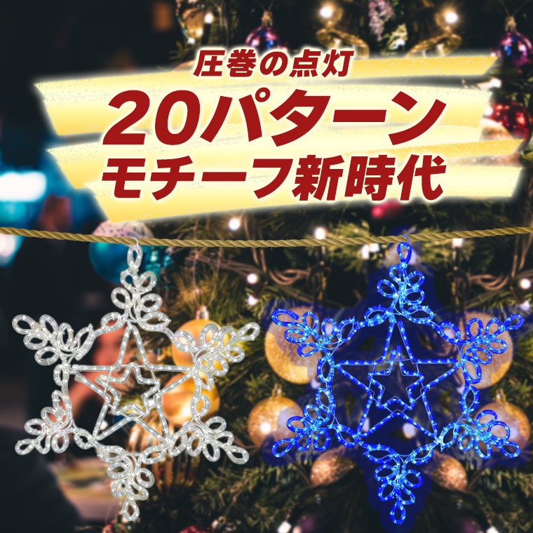 Amazon.co.jp : ソーラーライト LED ガーデンライト 屋外照明