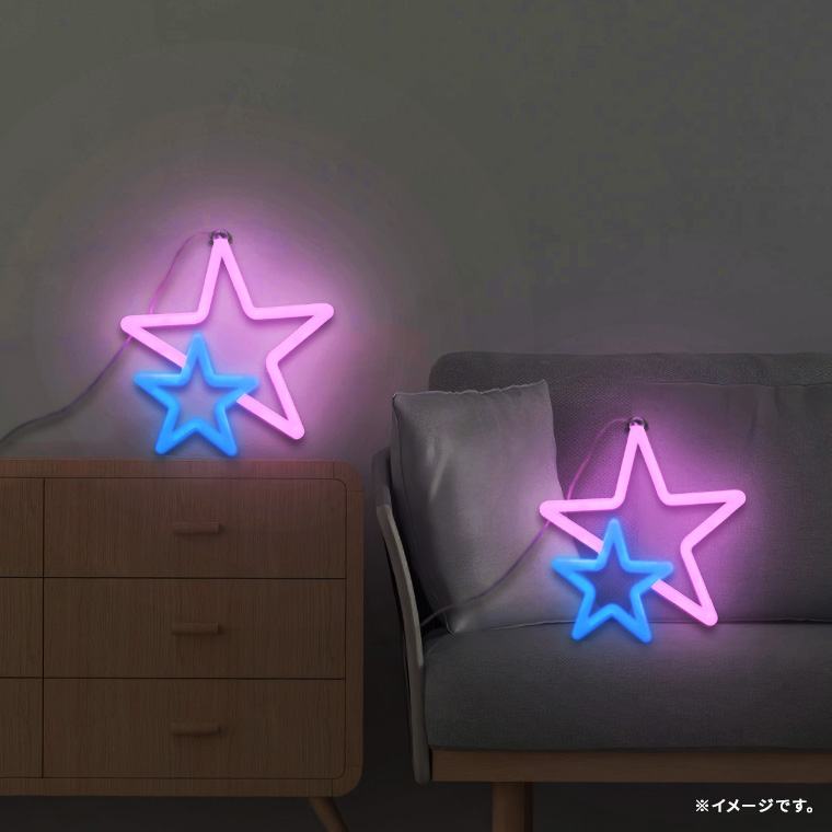 DENKO HOME（電光ホーム） LED ネオンサイン 星 スター スターライト