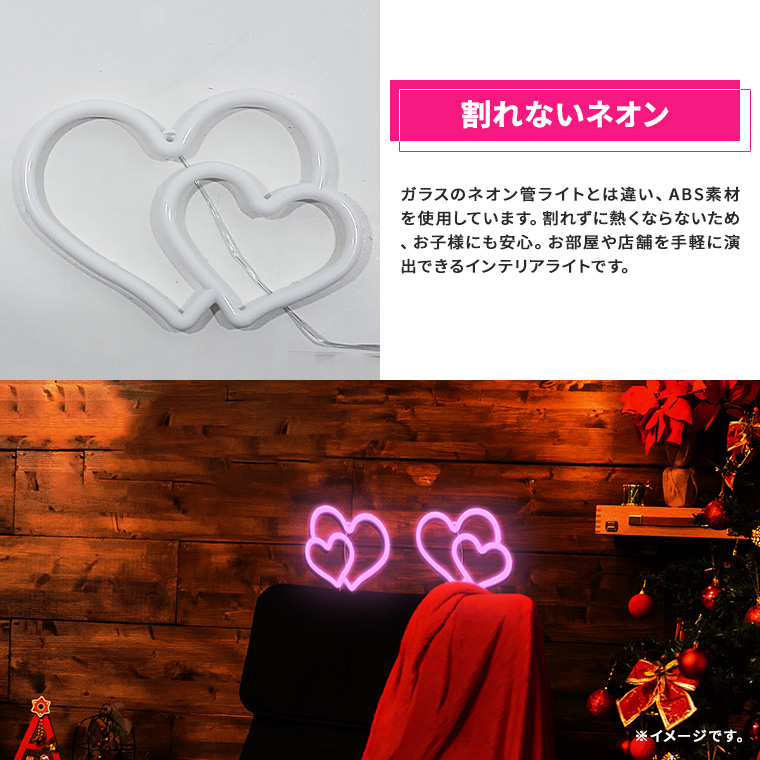 Amazon.co.jp : VIFULIN ピンク稲妻ネオンサイン、寝室用の
