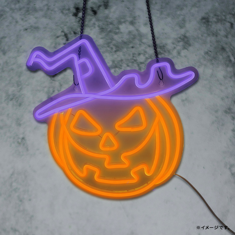 DENKO HOME（電光ホーム） LED ネオンサイン パンプキン ハロウィン
