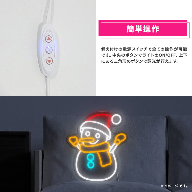 DENKO HOME（電光ホーム） LED ネオンサイン 雪ダルマ スノーマン