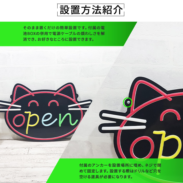 ★招き猫 ネオンライト USB接続★約40cm×26cm★送料込み Amazon.co.jp: 猫のネオンライト、猫のネオンサイン、LEDライト