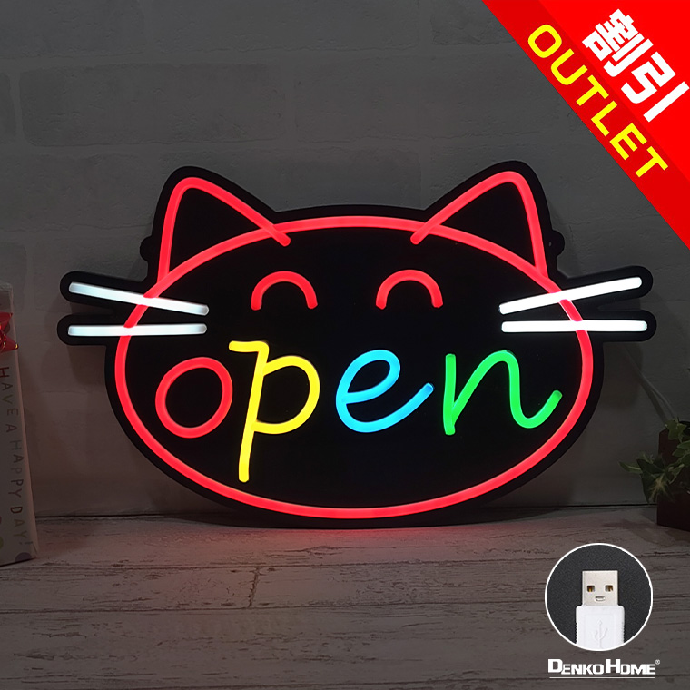 招き猫　デザイン　ネオン管 Amazon | ネオンサイン、『招き猫』NEON SIGN 、ディスプレイ