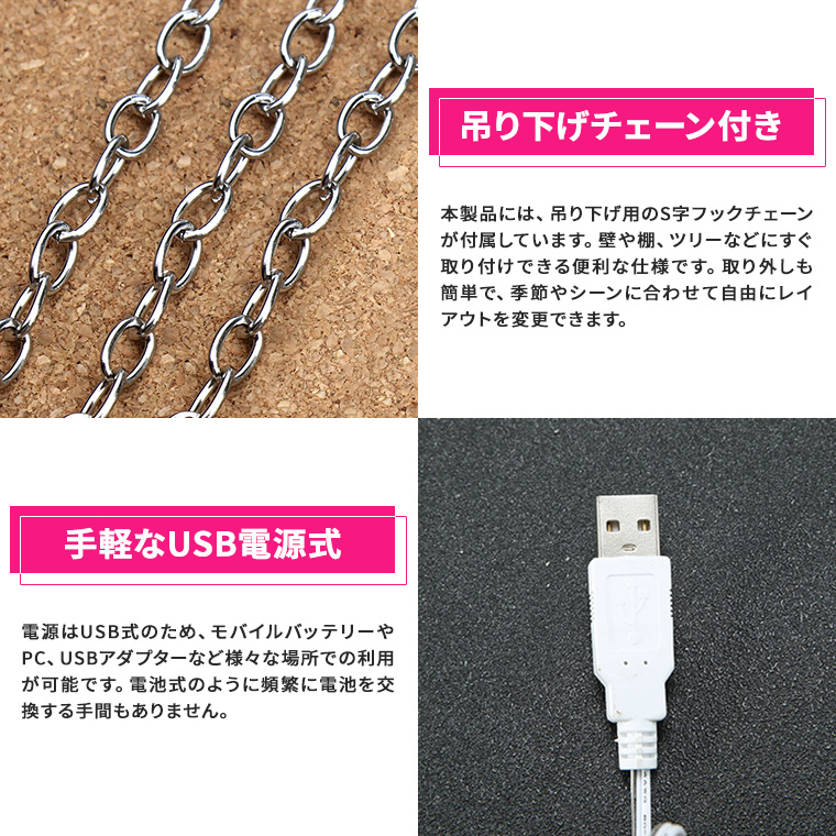 DENKO HOME（電光ホーム） LED ネオンサイン トナカイ フェイス USB