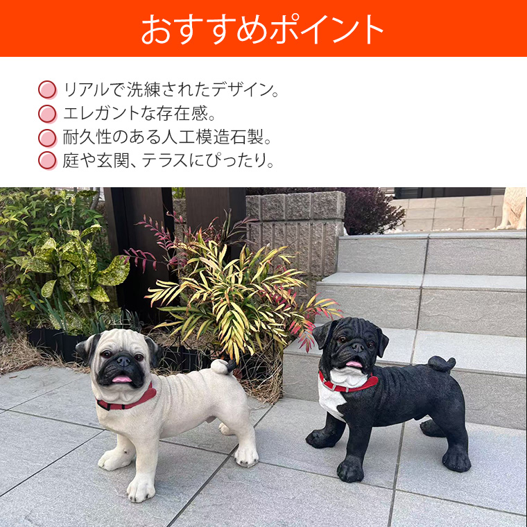 【新品】バカラ　犬　ドック 動物 　置物　 パグ　ブルドック ボストンテリア 新品】バカラ 犬 ドック 動物 置物 パグ ブルドック ボストン