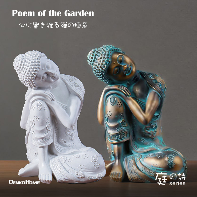 DENKO HOME（電光ホーム） 仏像 釈迦 仏陀 仏像オブジェ 禅 神様